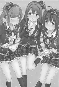 (C95) [LemonCrepe (Pyuente)] Houkago no Love Letter (THE IDOLM@STER CINDERELLA GIRLS)