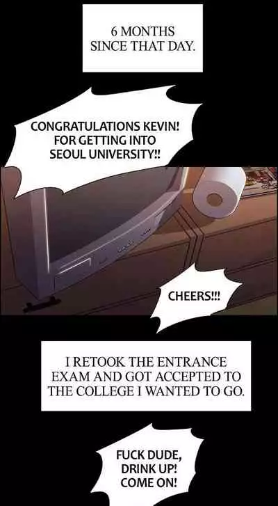 Taste of Forbbiden Fruit Ch.22/24