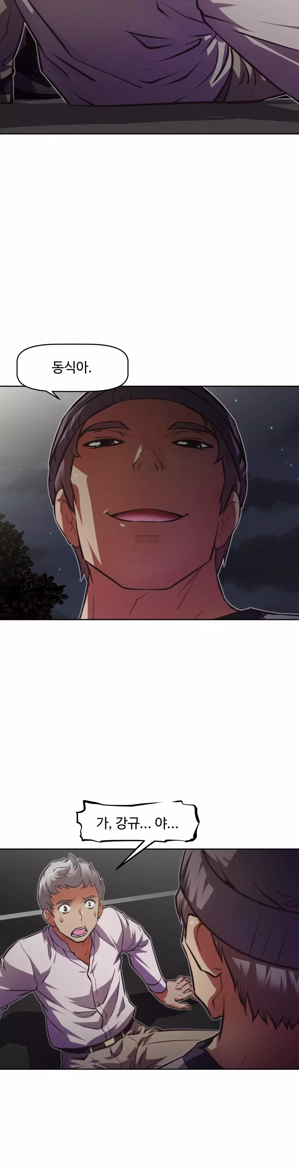 Brawling Go Ch.53-68