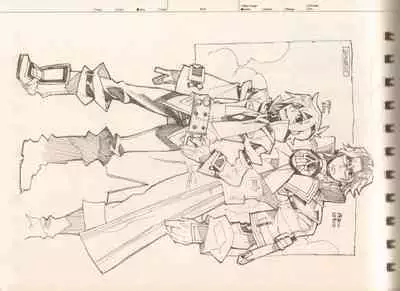 RaKuGaKi.Monochrome.