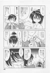 [Charlie Nishinaka] Down Town POPS