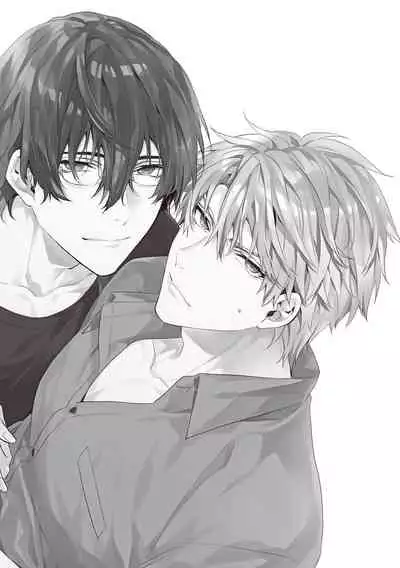 Daken ni Chuui! | 小心劣犬! Ch. 1-3+3.5