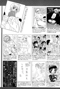 Manga Bangaichi 2015-05