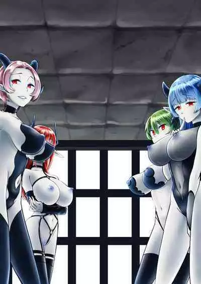 TS Knight Futanari Gang Rape