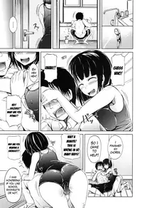 [Shiokaze Sango] Inma no Kyoudai Ch. 1 (COMIC Mugen Tensei 2016-11) [English] [Mikakunin] [Digital]
