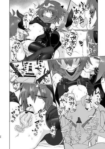 Onna Inma Nanode Onna Yuusha-sama Osoi Masu!!