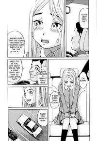 Suimin Rape | The Girl Who Was Raped While She Slept