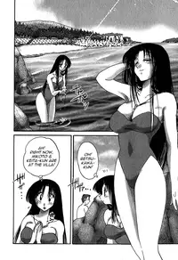 [Tsuya-Tsuya] Kasumi no Mori Vol.1 Ch. 1-5 [ENG] [Yoroshii]