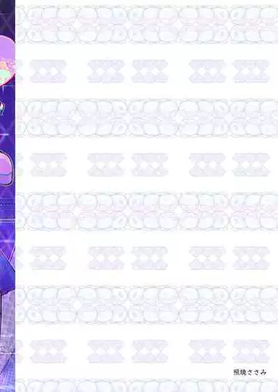 [Teriyaki Sasami Donburi (Teriyaki Sasami)] *Mini Manga Shuu Seitsuu Parallel Mini Manga Shuu