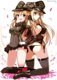 (C87) [Digital Flyer (Oota Yuuichi)] BisColle -Bismarck Collection 2014- | 俾斯收藏 -Bismarck Collection 2014- (Kantai Collection -KanColle-) [Chinese] [嗶咔嗶咔漢化組]