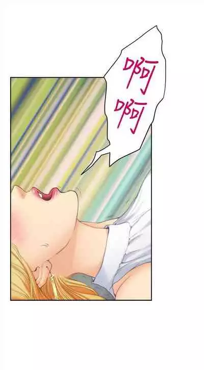 [龜足] S-Mate 1-100 官方中文（完結）