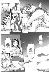 [Sameda Koban] Momozono Gakuen Danshiryou ni Youkoso! | Welcome to the Boys' Dormitory of Momozono School (Complete) [English] [redCoMet]