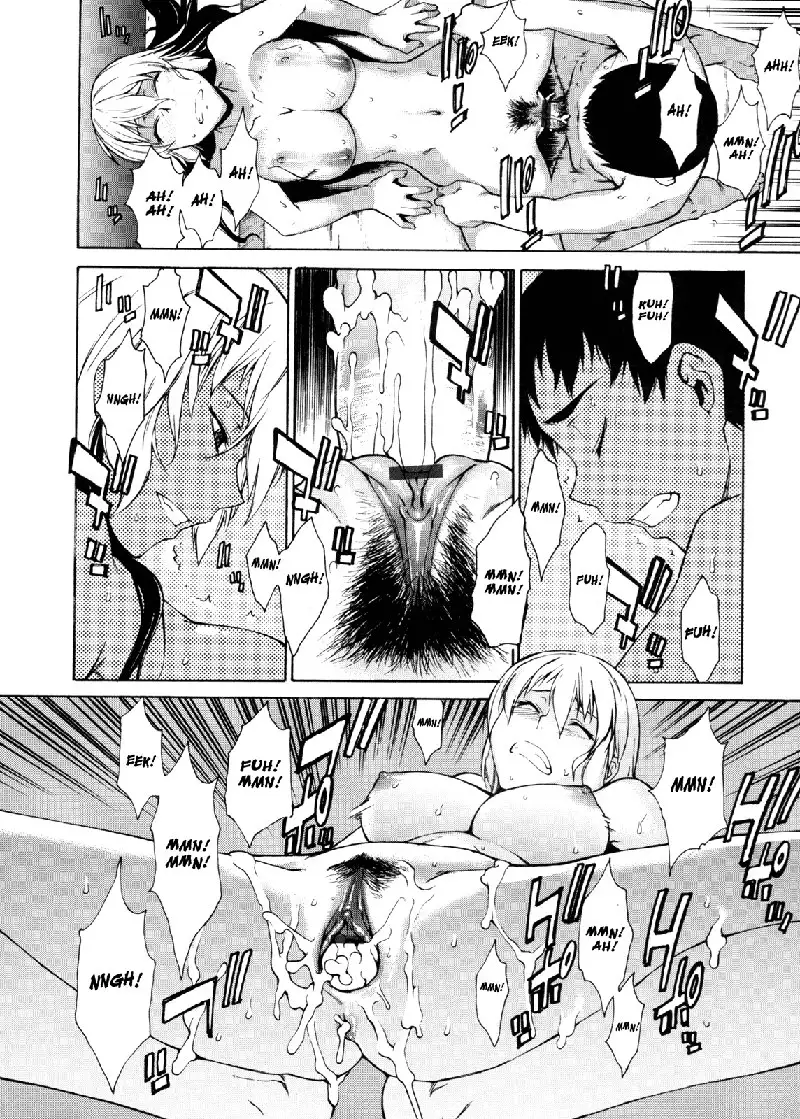 Take On Me Vol2 - 18Oh How Wonderful Life Is