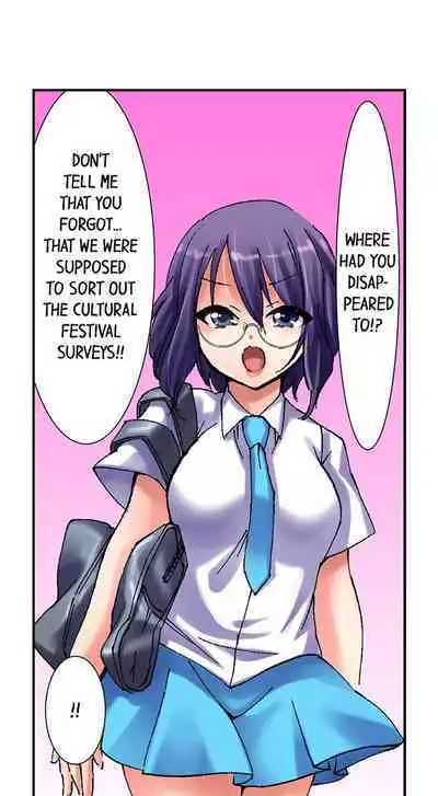 [BURIO] 3… 2… 1… Fuck! (Complete) [English]