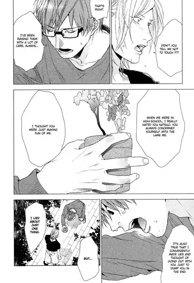 Renai Rubi no Tadashii Furikata | The Proper Way to Write Love