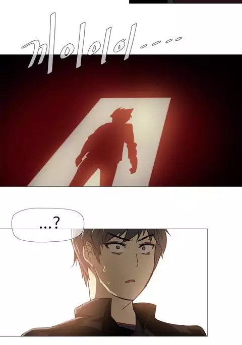 Household Affairs Ch.1-43