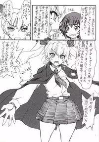 (Panzer☆Vor! 6) [Power Slide (Uttorikun)] The Chiyomi (Girls und Panzer)