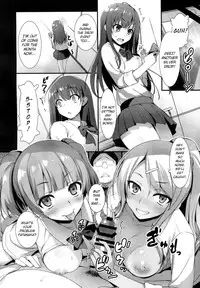 (COMIC1☆10) [MUGENKIDOU A (Tomose Shunsaku)] Enko-sei! [English] [NT]