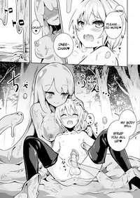 [Amamitsu Kousuke] Level 1 (COMIC Unreal 2017-02 Vol. 65) [English] [Tigoris Translates] [Digital]