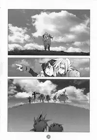 [Tachibana Seven (Tachibana Seven, PLASMA KID, NAKADO)] Limit Break Lv. 1 (Final Fantasy VII)