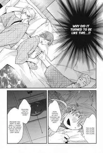 Shiri Fechi nanka ni Sukarete Tamaru ka