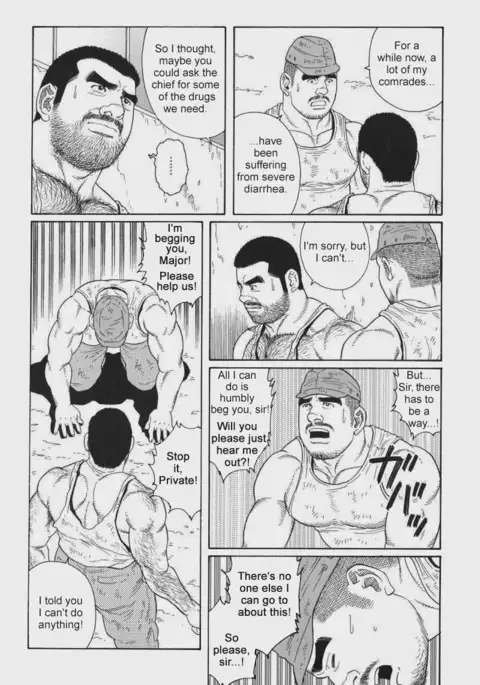 Kimiyo Shiruya Minami no Goku Chapter 01-20