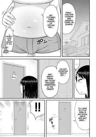 Haramitagari na Hahaoya