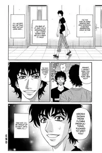 [Ozaki Akira] Koe Dakede Icchau [English] [erc] [Digital]