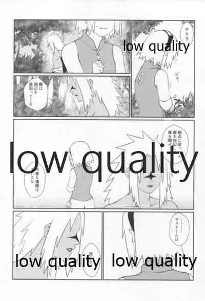 (Zennin Shuuketsu 12) [Ukiseikou (Yamadon)] Time Travel Honeymoon 2 (Naruto)