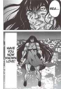 (C83) [PTD (Tatsuhiko)] KTOK 4 (To LOVE-Ru Darkness) [English] [Tigoris Translates]