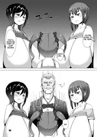 [Inuteikoku (Mura)] Nyuuma [English] [Tigoris Translates] [Digital]