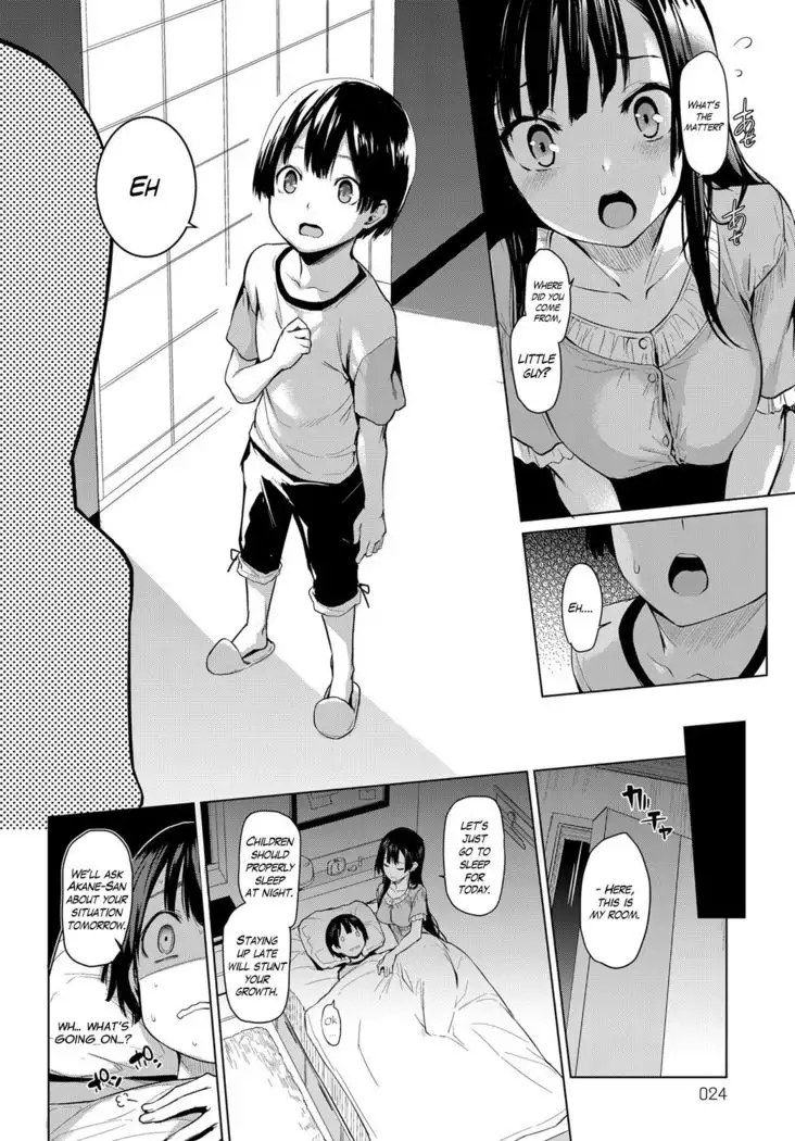 Ane Taiken Jogakuryou 1-5.5 | Older Sister Experience - The Girls' Dormitory