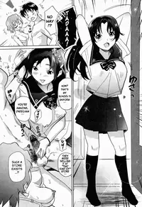 [Mitsuya] Moe Nyuu [English] {Rapture Scans}