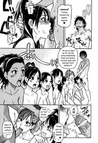 [Shiwasu no Okina] Shining Musume Vol.7 [English]