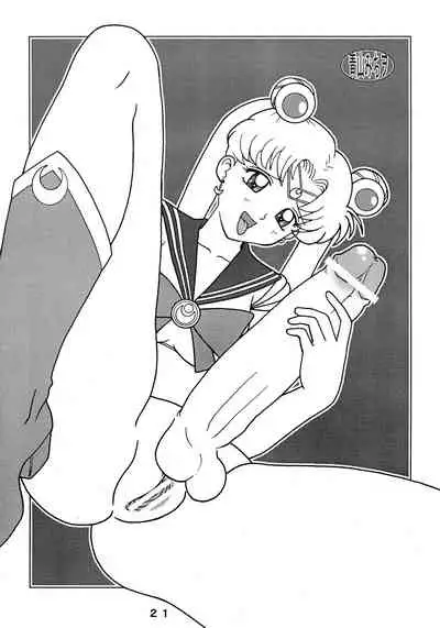 Seraphita P Junbigou