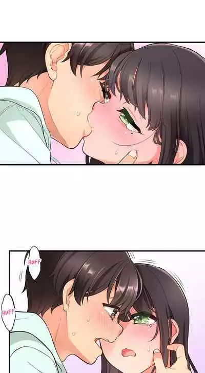 [Aoki Nanase] My Friend Came Back From the Future to Fuck Me (Ongoing) (Ch. 1 - 24)