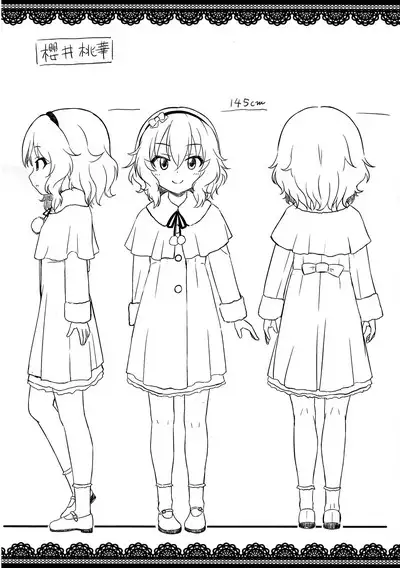 Kaijou Genteihon Matome