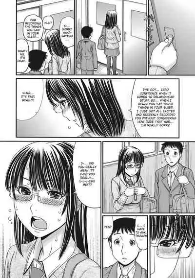 [Tanaka-Ex] TOKI to MEKI -Tomatta Sekai de Majiwaru Toiki- | Toki & Meki -Sexual Breaths in a Time-Frozen World- Ch. 1-7 [English] [Digital]