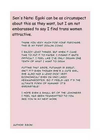 [Ekogi] Futanari ga Tomodachi ni Seishori shite morau Hanashi | [Trans girl rewrite] A Trans Girl In Sexual Need Is a Fuckbuddy