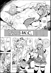 (C90) [Xration (mil)] bou 3 (Various) [English] [FC]