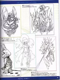 Pastel Chime 3 Guide Book + Extras