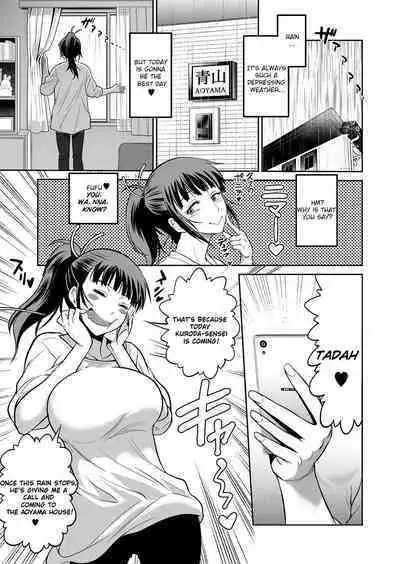 Joshi Luck! 〜2Years Later〜 3