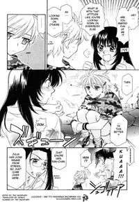Yuri Shimai Vol.1 [English]