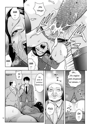 Bijin Onna Joushi o Yaru! | Violando a una Hermosa Jefa 1