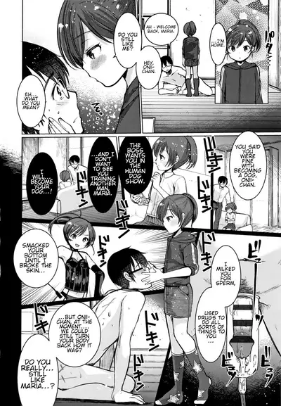 [Kameyoshi Ichiko] Dog Breeders Ch. 1-2 [English]