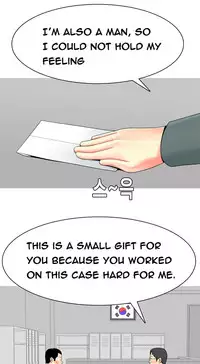 Hooker Ch.1-37 (English) (Ongoing)