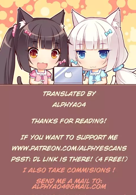 Ori Ookami ojii-san to Ame no Koi | The love story of Ame and Mr Wolf