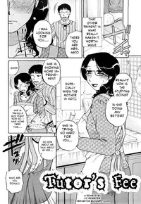 Tutor's Fee [English] [Rewrite] [EZ Rewriter]