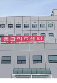 Hooker Ch.1-41 (English) (Ongoing)