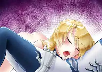 TS Knight Futanari Gang Rape